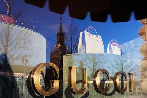 gucci gateway